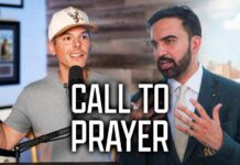 The Call To Prayer Now In NYC