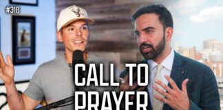 The Call To Prayer Now In NYC